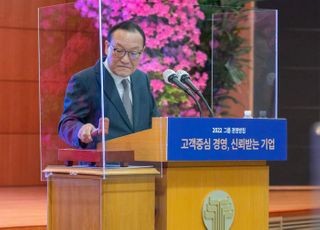 김승한 효성첨단소재 전무 “고객과 함께 성장 도모…선도 기업 자리매김”