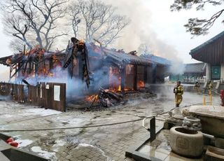 안양 관악산 삼막사 화재…주지스님 1명 숨져