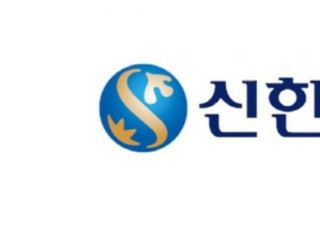 신한금투 "어닝 서프라이즈 대형주 주목…롯데쇼핑 최선호주"