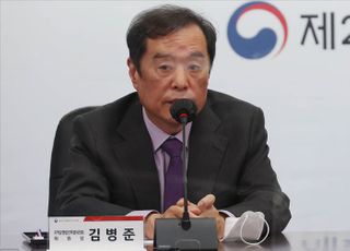 발언하는 김병준 지역균형발전특위원장