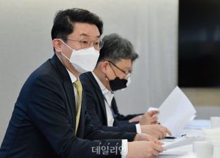 기재차관 “러시아 국채 디폴트 직접 영향 미미...시장 변동성 확대 가능성”