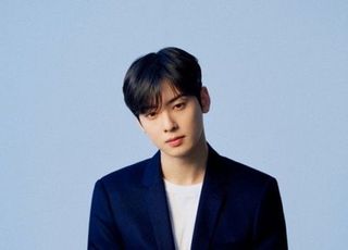 차은우, 코로나19 확진..."가벼운 감기 증상"