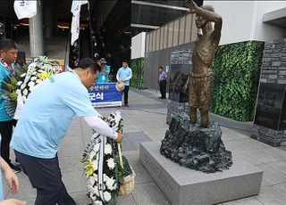 용산역 강제징용노동자상 훼손한 50대男 항소심도 '징역 10개월'