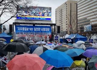 또 '전광훈 기도회'…확진자 40만 명에도 도심 곳곳서 집회