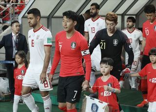 ‘6만 관중 응원 기대’ 이란도 서울서는 12년 동안 못 이겼다