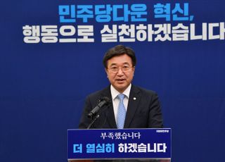 윤호중 더불어민주당 공동비상대책위원장 기자간담회