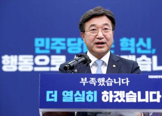 윤호중 "문재인 정부 임기 아직 50일 남아...개혁 법안 매듭 짓겠다"