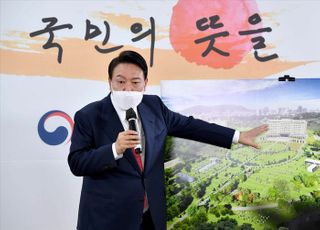 윤석열, 대한민국 대통령 집무실 '용산 시대' 연다…오욕의 역사 '마침표'