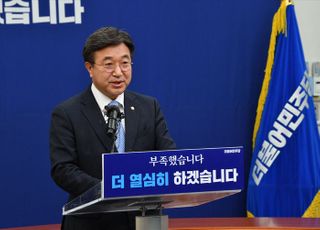 민주당 "1주택자 세부담 완화 검토"…임대차 3법 개정엔 선 긋기