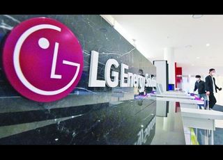 LG엔솔, 지수 편입 후 공매도 150배↑ …목표가 44만원 '뚝'