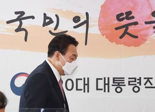  '국민의 뜻', 간사단회의 참석하는 윤석열 당선인 