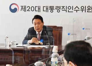 간사단회의 발언하는 윤석열 당선인