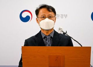 2020년 홍수피해 주민 7733명, 피해 배상금 1484억원 확정