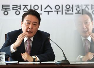 윤석열 대통령 당선인, 첫 인수위 간사단 회의 모두발언