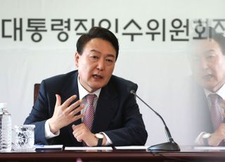 윤석열 "북 방사포 발사, 명확한 9·19  위반"