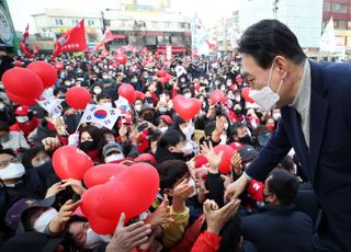 윤석열 "다음은 세종"…與野 초당적 협력 꼭 필요한 이유