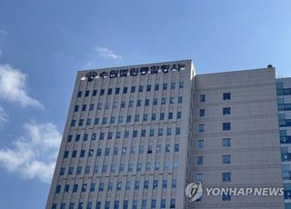 남편 몰래 출산한 아기 살해·유기 20대 친모…5년6개월 구형