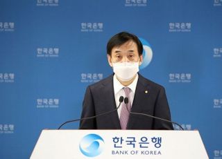 떠나는 이주열 한은 총재, 과감한 금리인상...가계부채 원인 제공