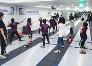 신한라이프빛나는재단, 아동 재능 계발에 2억원 지원