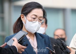 전·현직 대학교수들, 은수미 고발…"대장동 관련 배임·직무유기” 