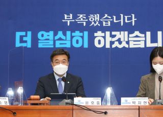 윤호중 "인수위, 뼛속까지 검찰주의자로 채워져 걱정"