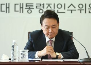 '통의동 시대' 먼저 오나…선결 과제 첩첩