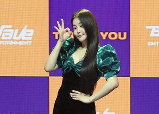 브레이브걸스 유정 '남다른 비율'