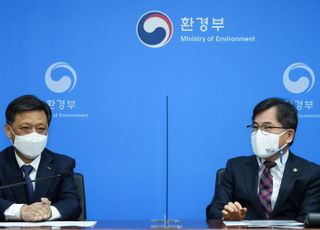 포스코·환경부 민관 호흡 '척척'…굴뚝원격감시체계, 무선통신 체계 전환