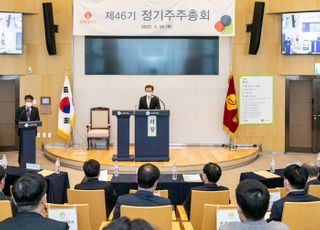 김교현 롯데케미칼 부회장 "올해 수소 사업 밸류 체인 확대…스페셜티 본격 육성"