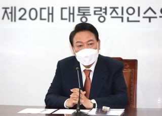 지역균형발전특위 참석한 윤석열 당선인