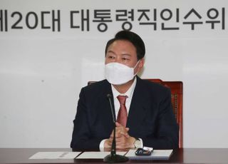 지역균형발전특위 인사말하는 윤석열 당선인