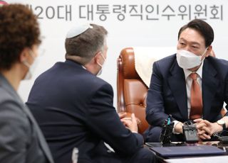 주한 이스라앨 대사 접견하는 윤석열 당선인