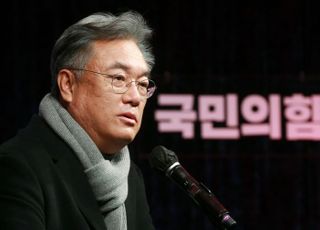 국민의힘, 6·1 지방선거 공천관리위원회 구성 마무리