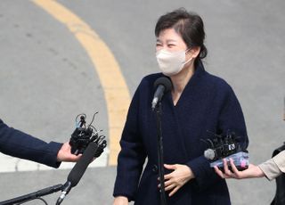 윤석열 당선인, 박근혜 전 대통령에 '퇴원 축하 난' 전달