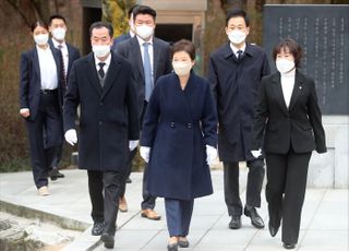 "좋은 인재 통한 대구 도약에 힘 보태겠다"…박근혜, 지방선거 '역할' 가능성