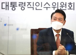 美 중시·中 홀대?…尹 해외정상 통화 순서의 '행간'