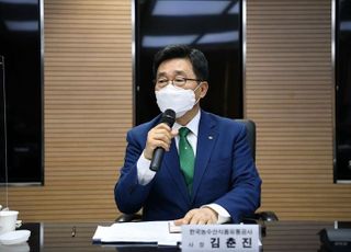 aT, 미래 5년 위한 ‘VISION 2027 추진단’ 발족