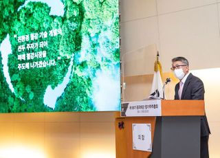 장세욱 부회장 재선임…동국제강 '친환경 철강 전환' 속도