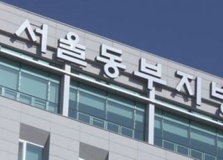 檢 고발 3년 만에 '탈원전 블랙리스트 의혹' 산업부 압수수색 