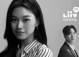 국민은행 Liiv M, 송강·김도연 광고 영상 공개