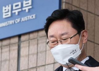 법무부 업무보고 유예사태…법조계 "박범계 임기 끝날 때까지 갈등 지속될 것"