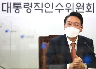 "윤석열에 살인 청부업자 보내자"…처벌 가능할까