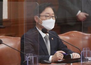 박범계 "저는 이제 갈사람…인수위, 다음주엔 업무보고 됐으면"