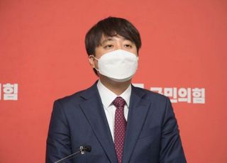 이준석 "용산 이전, 정권 초 아니면 실현 어려워…낮은 자세 의지"