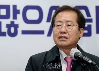 '홍준표 페널티' '朴측근 유영하 출마설'...뜨거운 대구
