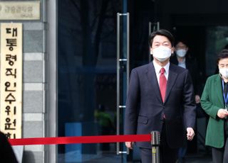 안철수 "인수위, 이전 정부가 가보지 못했던 길 찾을 책무 있다"