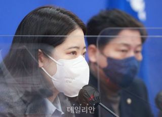 박지현 "한림대 나온 애가 무슨 정치? SKY 출신은 완벽했나"