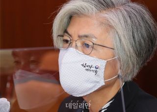 강경화, 56표 중 2표 얻어 ILO 사무총장 낙선…정부 "아쉬워"