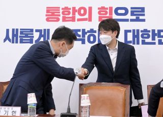  최고위 참석하는 이준석-김기현