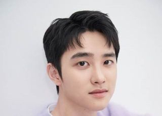 도경수, 시네마틱 로드무비 '잠적' 출연…남해로 떠난다